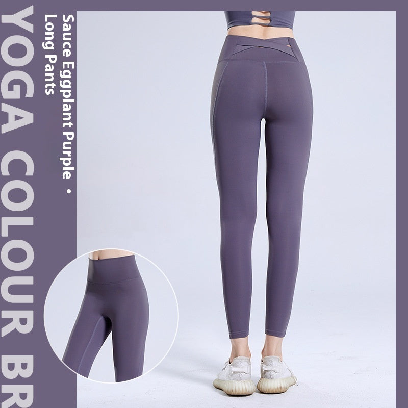 Yoga Pants Women's High Waist Nude Feel Outer Wear