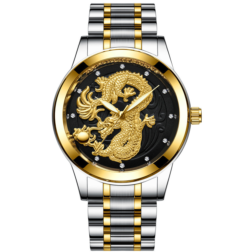 Yellow Gold Quartz Steel Belt Dragon And Phoenix Couple Watch