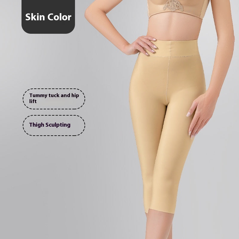 New Body Shaping Wide Leg Pants After Liposuction Leg-shaping Pants High Waisted Tuck Pants