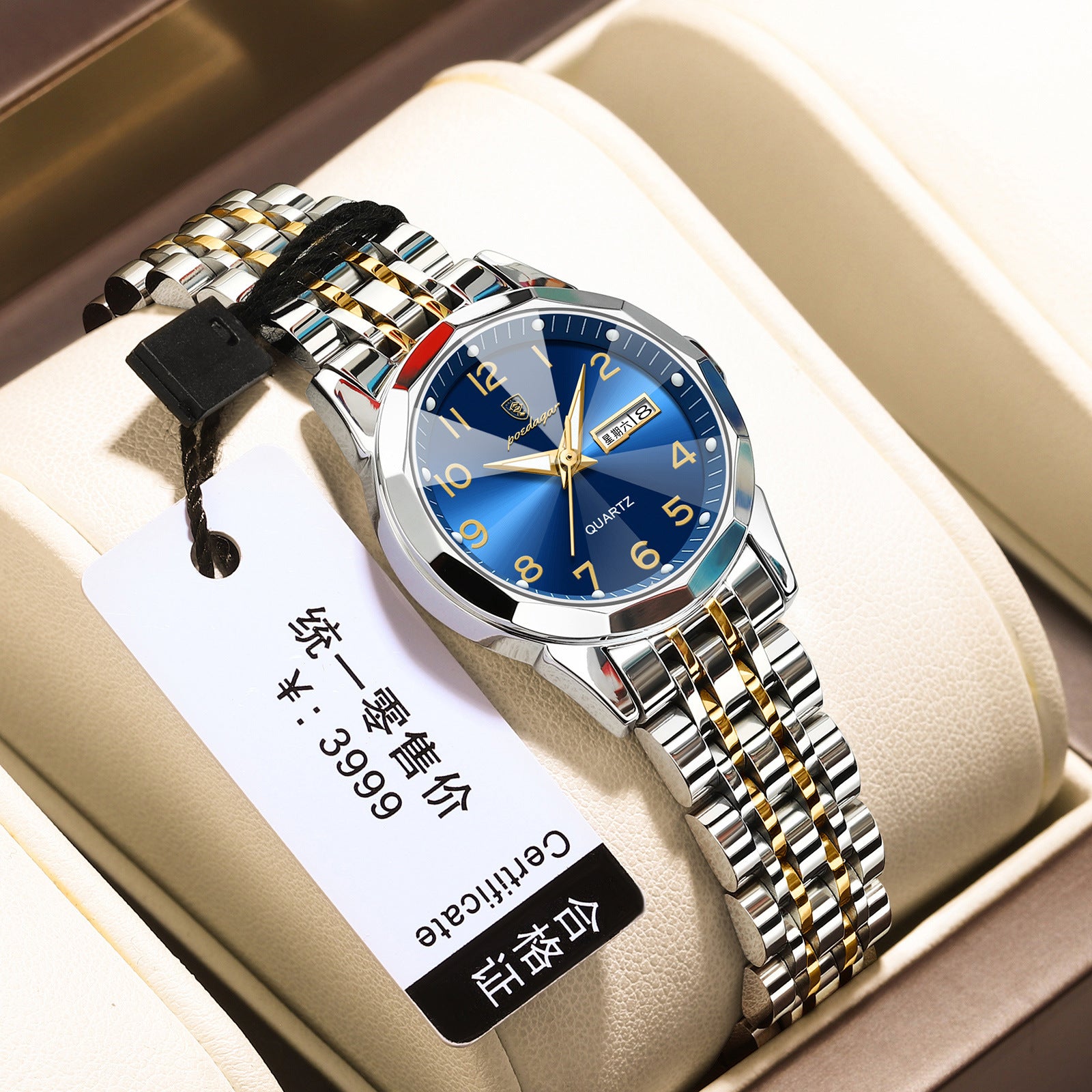 Women's Waterproof Double Calendar Watch